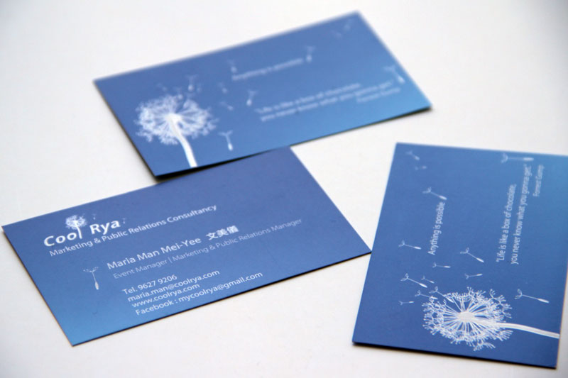 laiyan Projects Ltd. Cool Rya