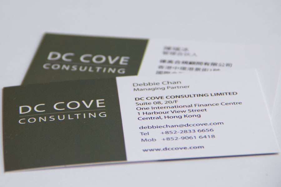 DC Cove - Design by laiyan Projects Limited