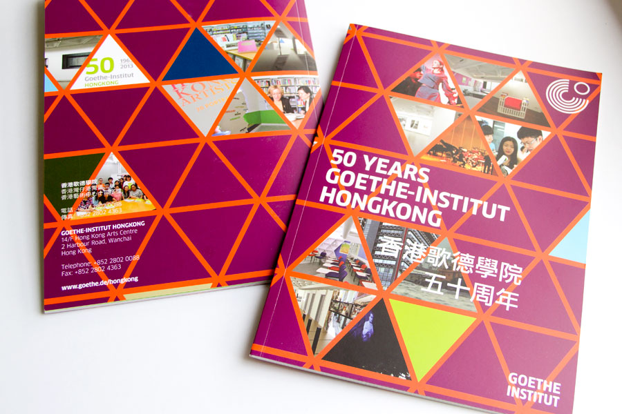 GI50 Book Design by laiyan Projects Limited